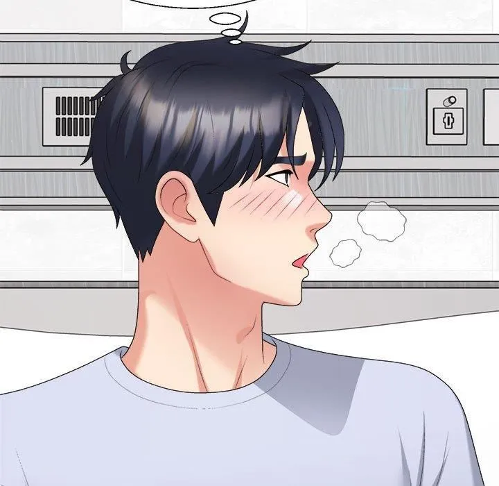 不同寻常的爱 第22話 第143页