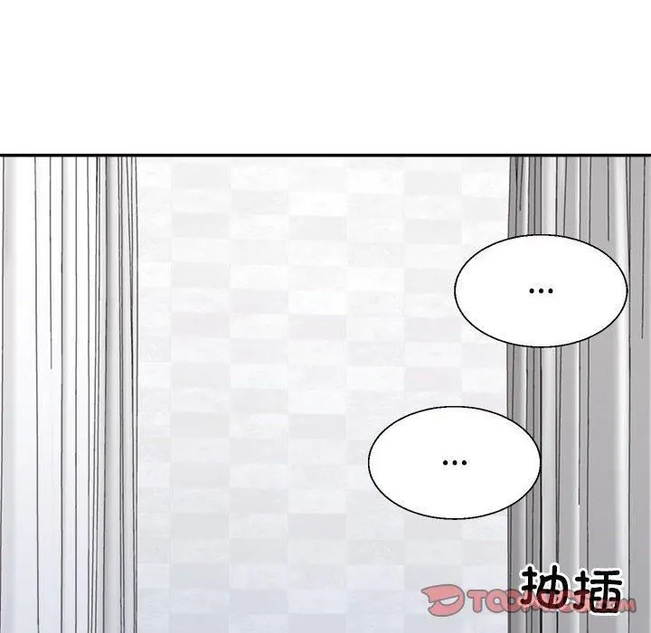 不同寻常的爱 第22話 第102页