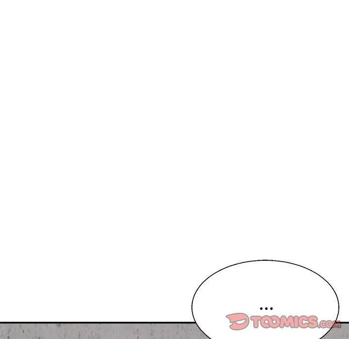 不同寻常的爱 第20話 第177页