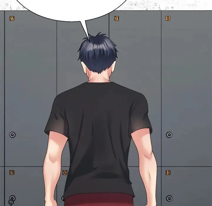 不同寻常的爱 第8話 第110页