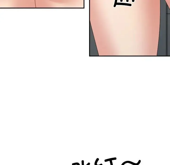 不同寻常的爱 第8話 第123页