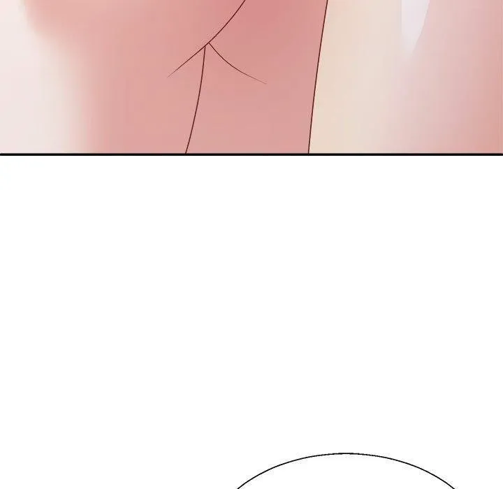 不同寻常的爱 第37話 第85页