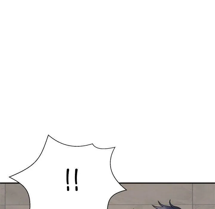 不同寻常的爱 第37話 第76页