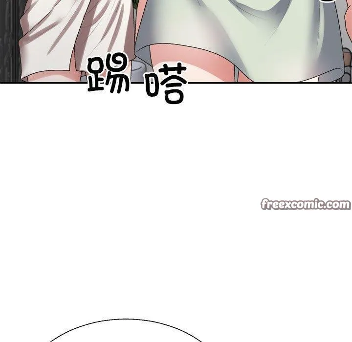 不同寻常的爱 第37話 第150页