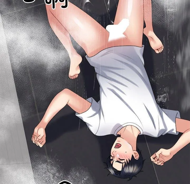 不同寻常的爱 第37話 第128页