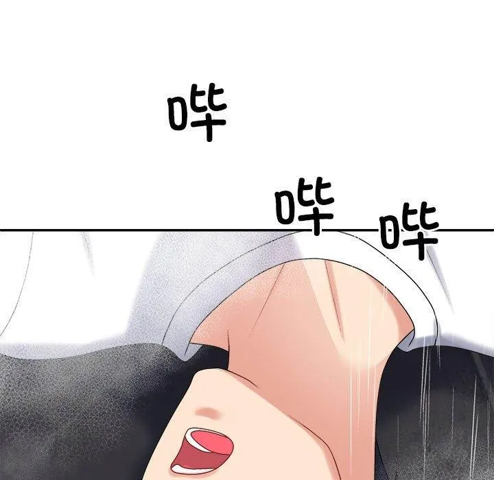 不同寻常的爱 第37話 第130页