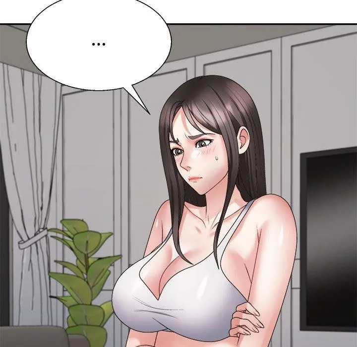 不同寻常的爱 第26話 第7页