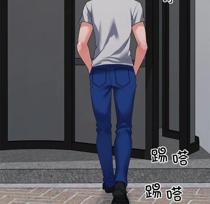 不同寻常的爱 第26話 第102页