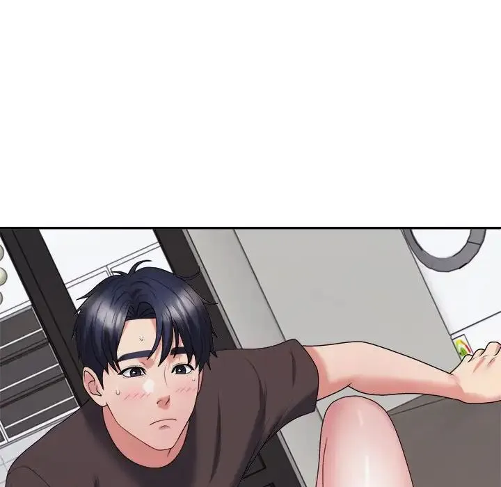 不同寻常的爱 第11話 第17页