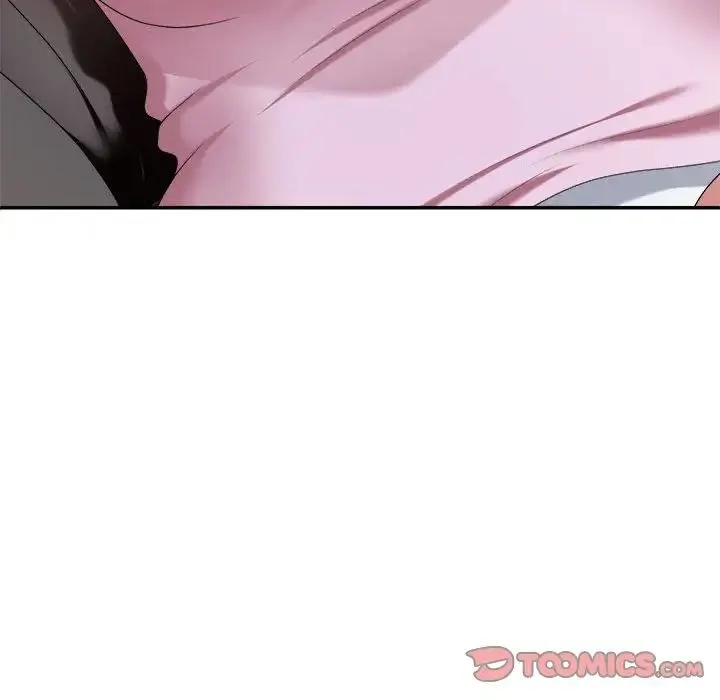 不同寻常的爱 第11話 第36页