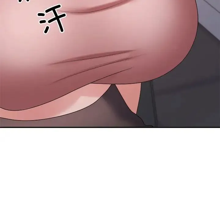 不同寻常的爱 第11話 第103页