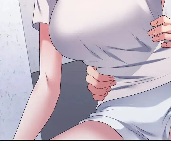 不同寻常的爱 第11話 第146页