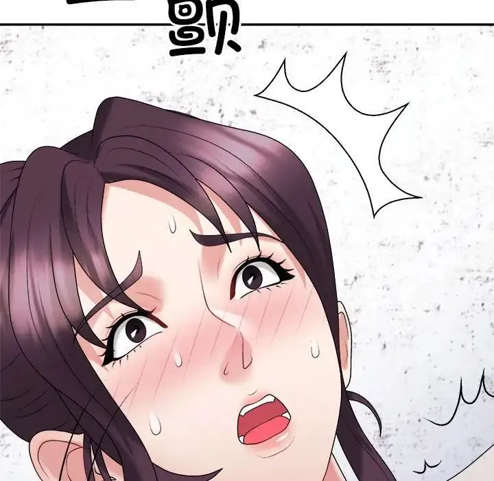 不同寻常的爱 第11話 第178页