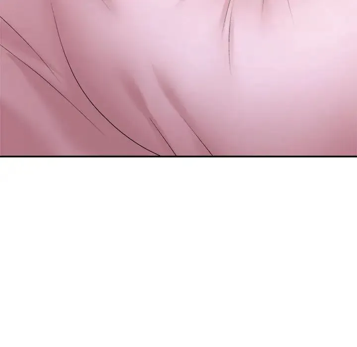 不同寻常的爱 第11話 第6页
