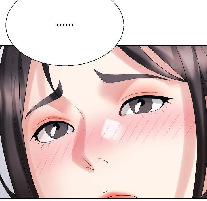 不同寻常的爱 第33話 第16页