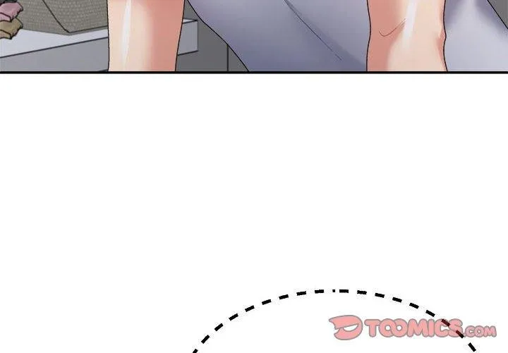 不同寻常的爱 第33話 第4页