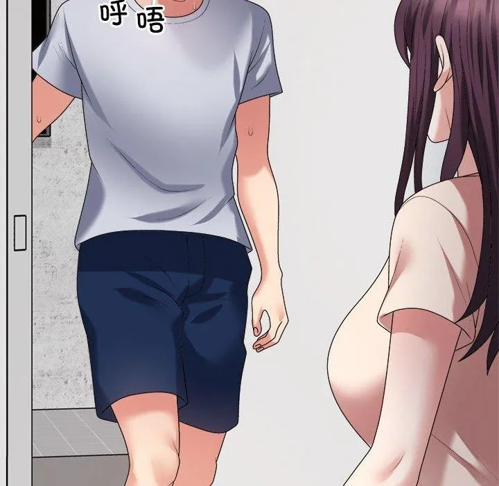 不同寻常的爱 第33話 第184页
