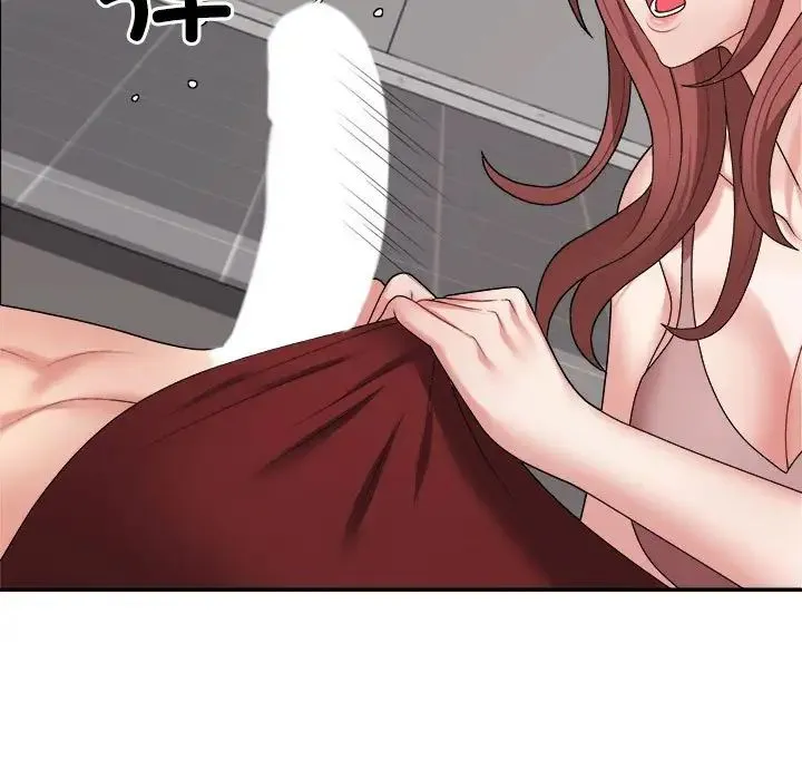 不同寻常的爱 第7話 第71页