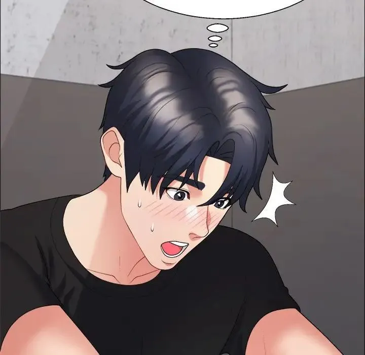 不同寻常的爱 第7話 第39页