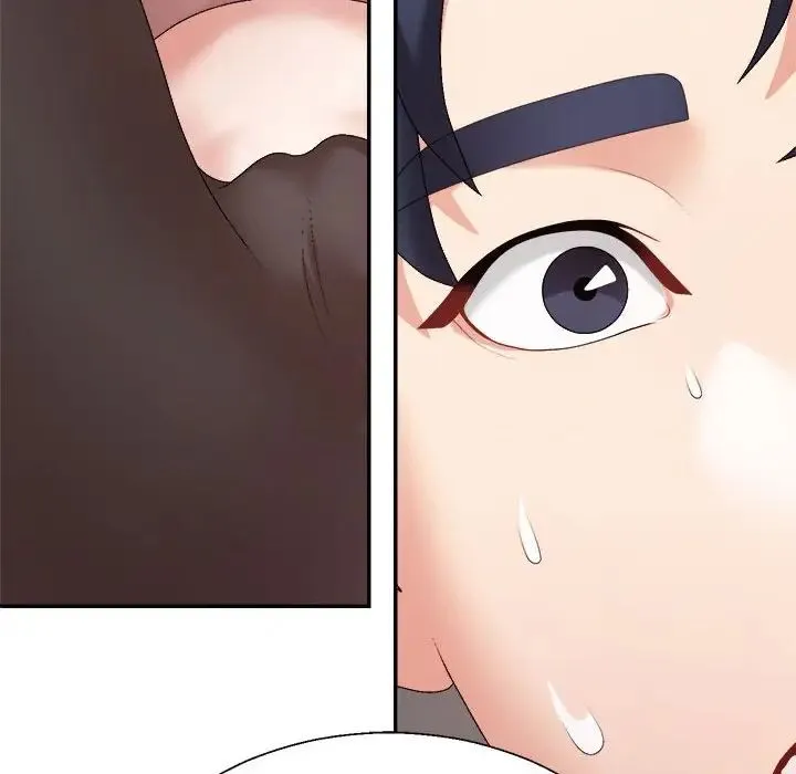 不同寻常的爱 第7話 第16页