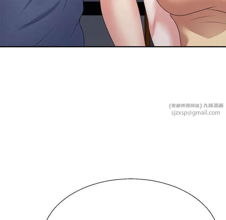不同寻常的爱 第15話 第154页