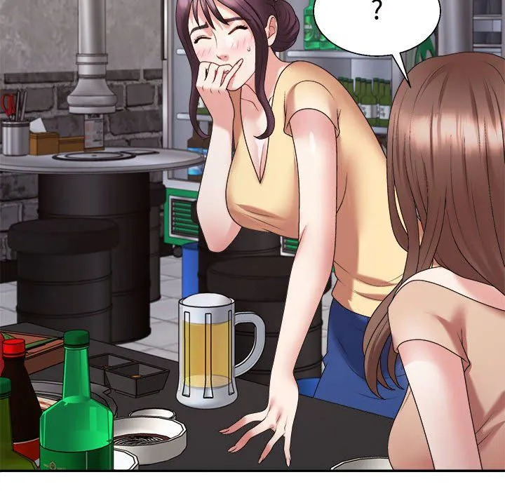 不同寻常的爱 第15話 第57页