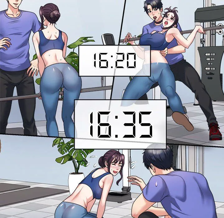 不同寻常的爱 第15話 第33页