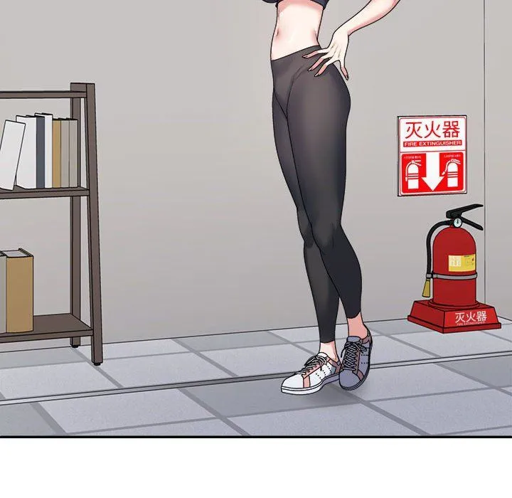 不同寻常的爱 第15話 第31页