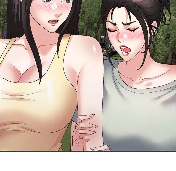不同寻常的爱 第40話 第29页