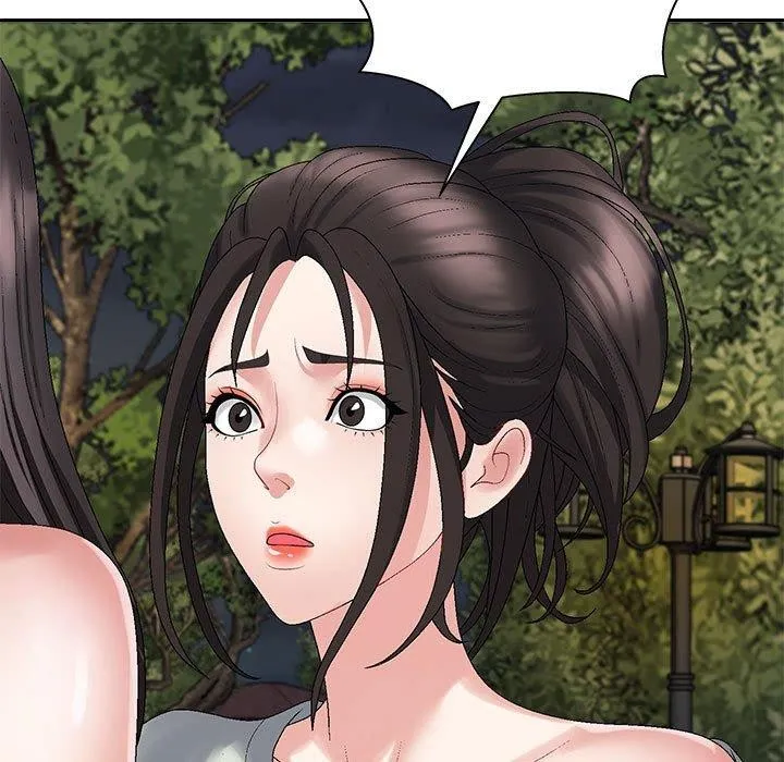 不同寻常的爱 第40話 第7页