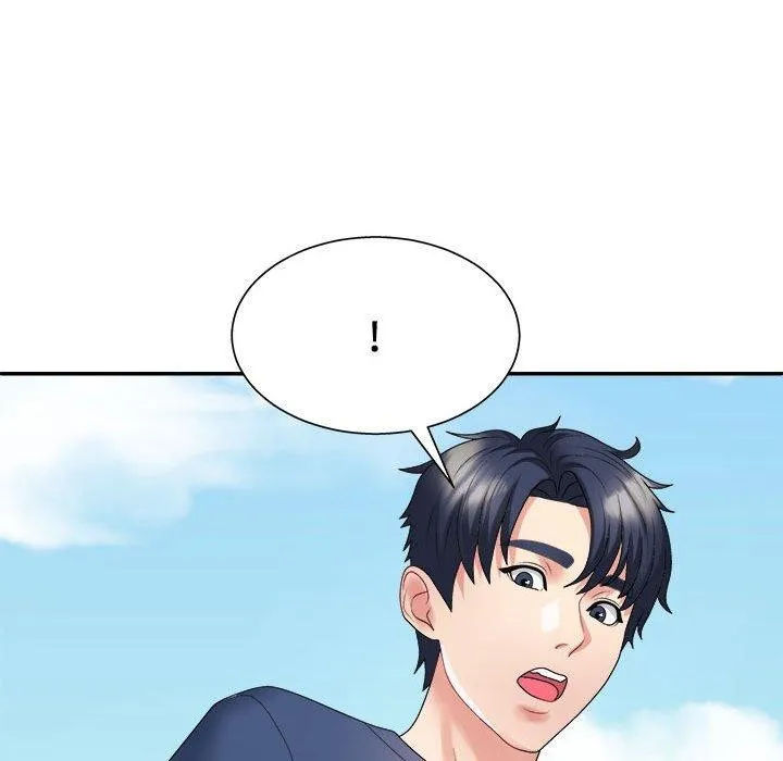 不同寻常的爱 第40話 第79页