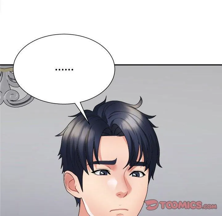 不同寻常的爱 第40話 第111页