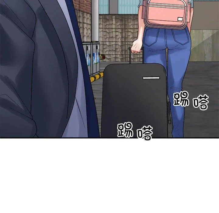 不同寻常的爱 第40話 第62页