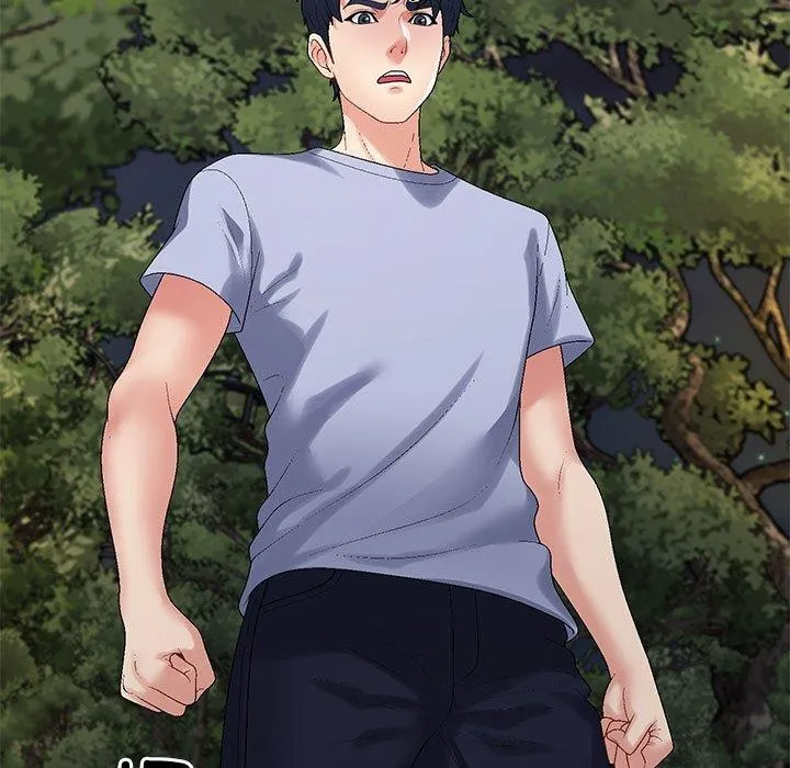 不同寻常的爱 第40話 第5页
