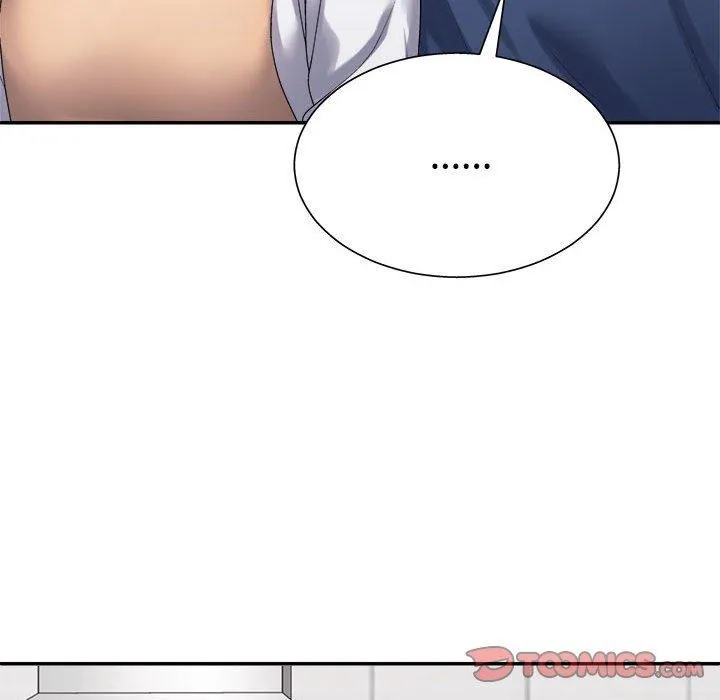 不同寻常的爱 第40話 第141页