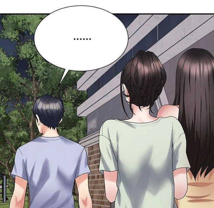 不同寻常的爱 第40話 第20页