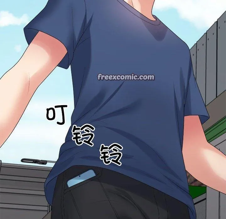 不同寻常的爱 第40話 第80页