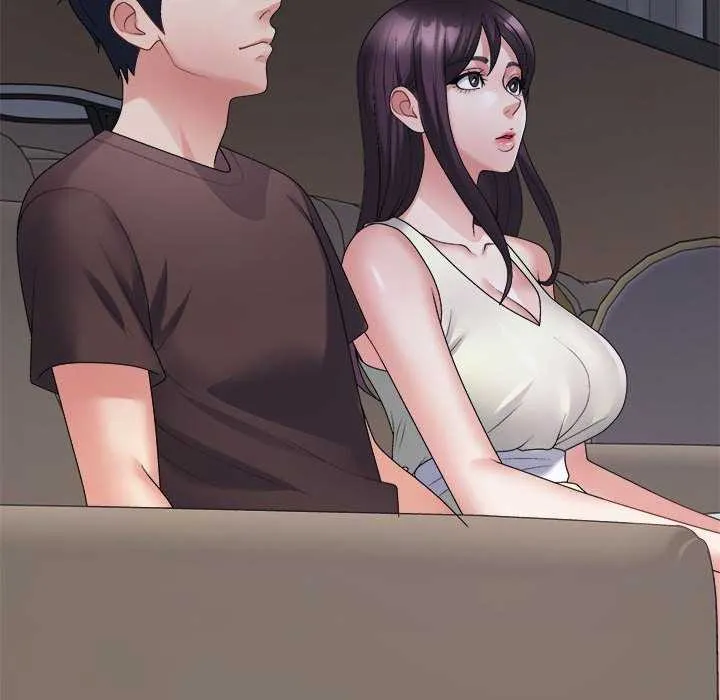 不同寻常的爱 第34話 第43页