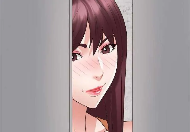 不同寻常的爱 第34話 第2页