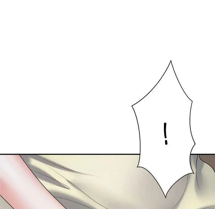 不同寻常的爱 第34話 第51页