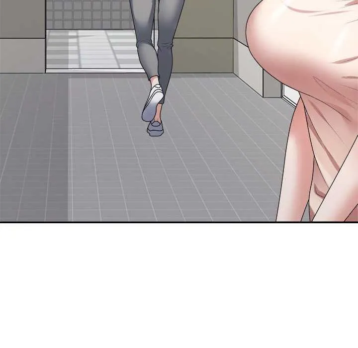 不同寻常的爱 第34話 第6页