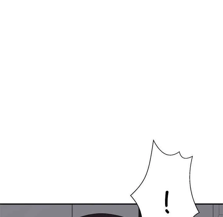 不同寻常的爱 第34話 第53页
