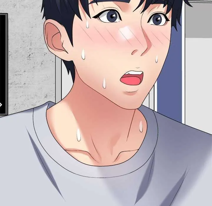 不同寻常的爱 第34話 第13页