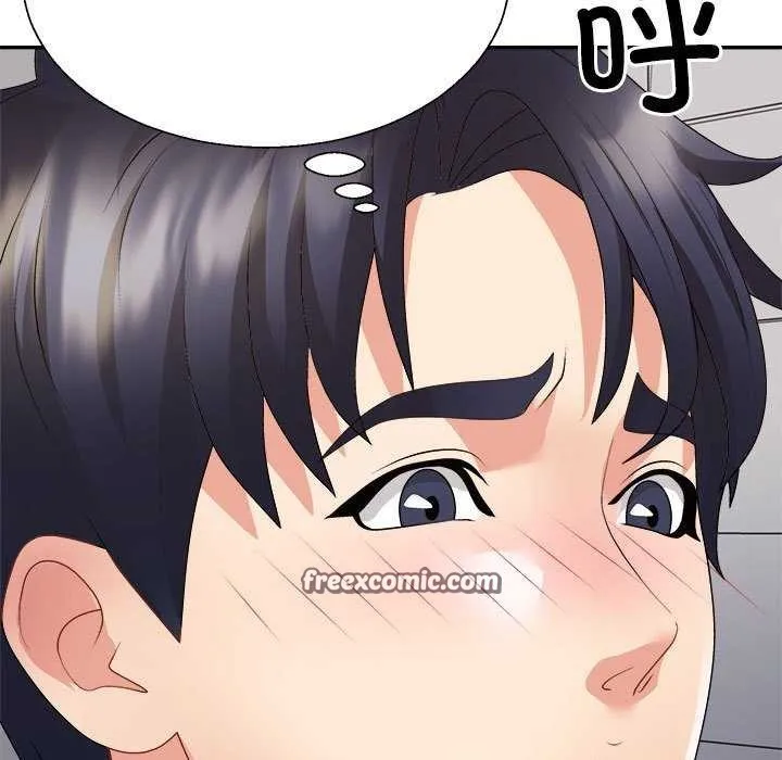 不同寻常的爱 第34話 第150页