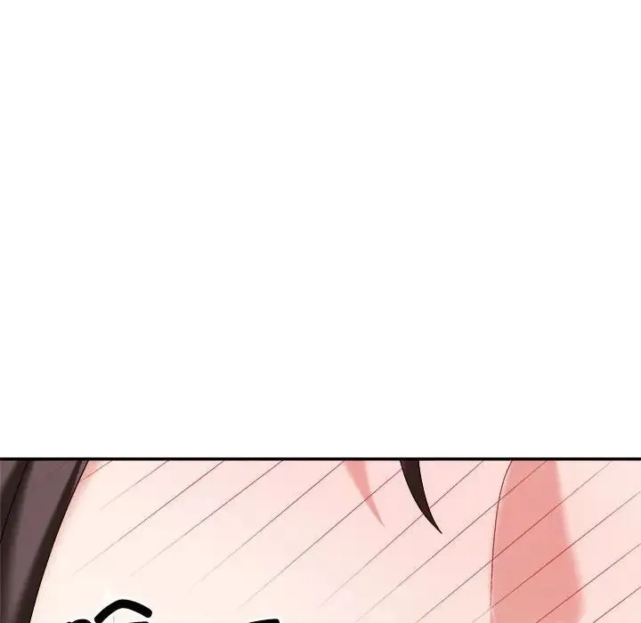 不同寻常的爱 第9話 第131页