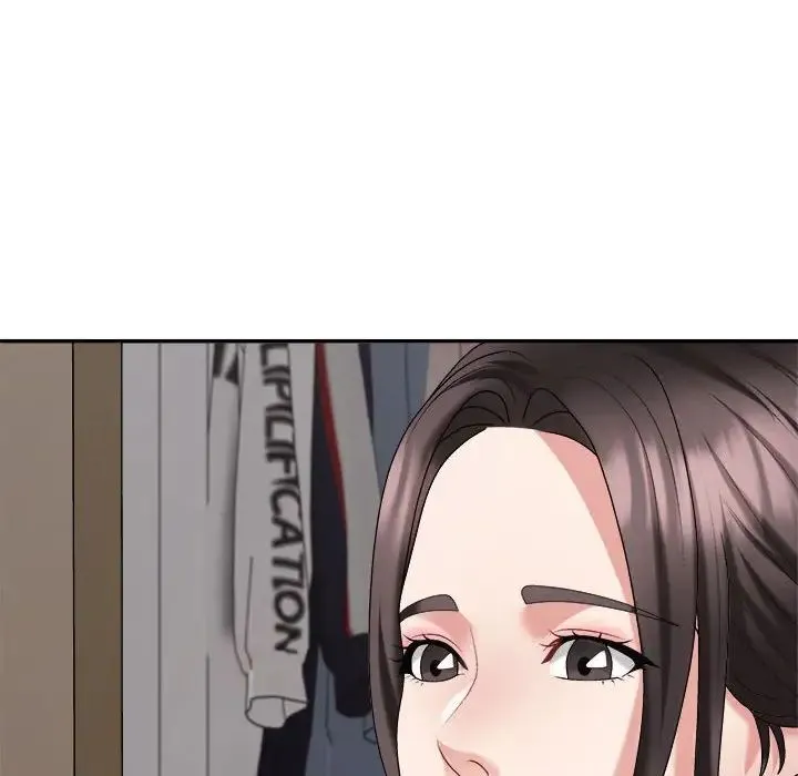 不同寻常的爱 第9話 第41页