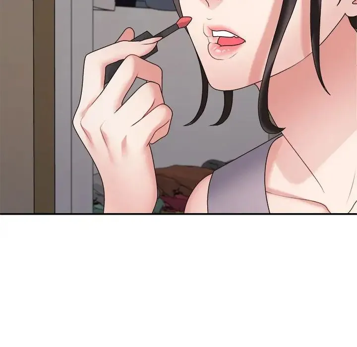 不同寻常的爱 第9話 第42页