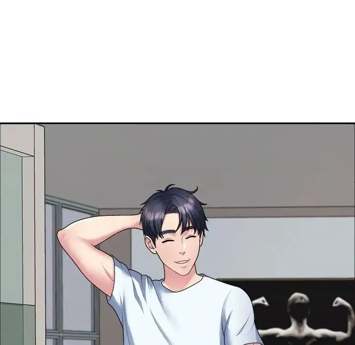 不同寻常的爱 第4話 第43页
