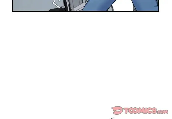 不同寻常的爱 第4話 第3页