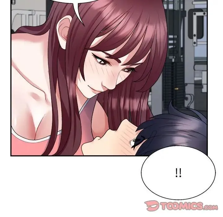 不同寻常的爱 第4話 第129页
